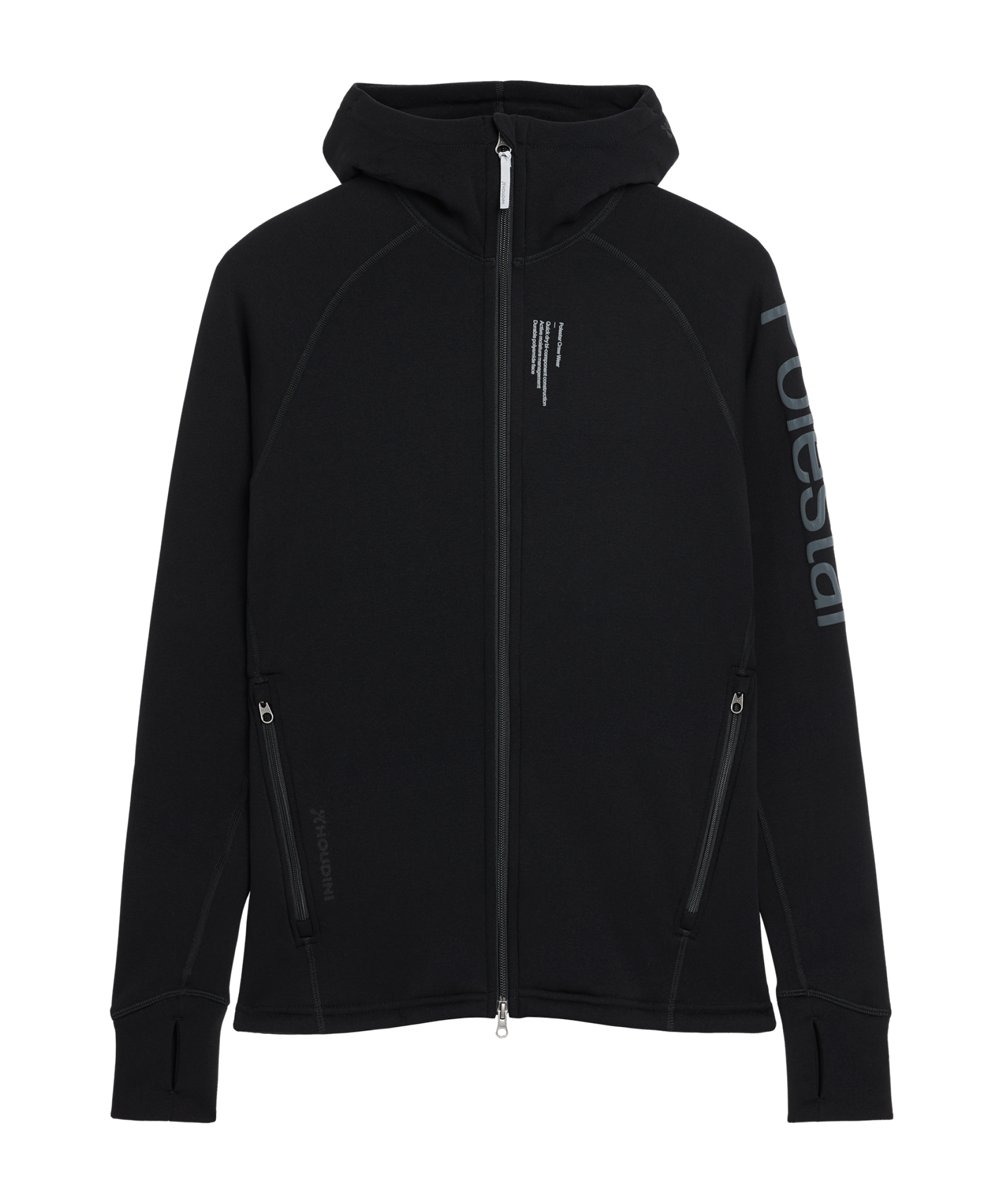 【新品】HOUDINI Power Houdie XS 楽天市場】houdini power houdi xsの通販